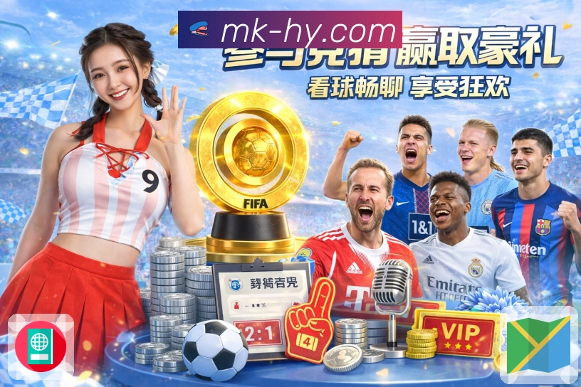 奖项证书