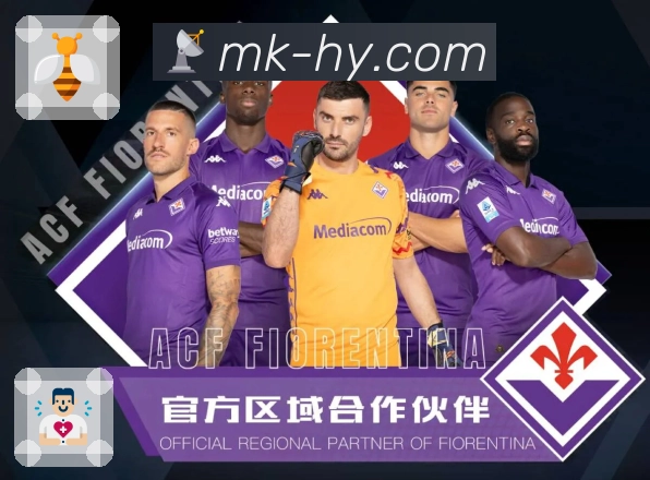 体育平台欢迎图