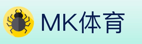 MK体育 Logo